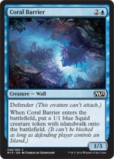 珊瑚の障壁/Coral Barrier 【英語版】 [M15-青C]《状態:NM》