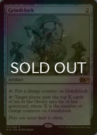 [FOIL] 研磨時計/Grindclock 【英語版】 [M15-灰R]