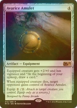 画像1: [FOIL] 強欲の護符/Avarice Amulet 【英語版】 [M15-灰R]