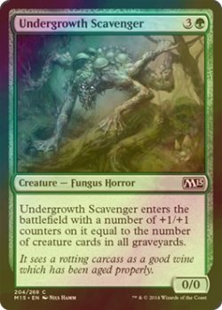 画像1: [FOIL] 下生えのゴミあさり/Undergrowth Scavenger 【英語版】 [M15-緑C]