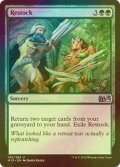 [FOIL] 再供給/Restock 【英語版】 [M15-緑U]