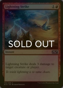 画像1: [FOIL] 稲妻の一撃/Lightning Strike 【英語版】 [M15-赤C]
