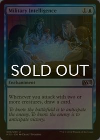 [FOIL] 軍事情報/Military Intelligence 【英語版】 [M15-青U]