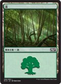 森/Forest No.266 【日本語版】 [M15-土地C]