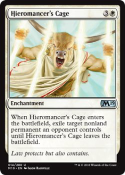 画像1: 秘儀術師の檻/Hieromancer's Cage 【英語版】 [M19-白U]