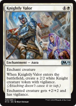 画像1: 騎士の勇気/Knightly Valor 【英語版】 [M19-白U]