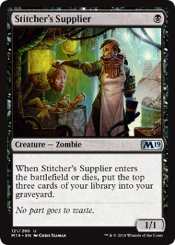 画像1: 縫い師への供給者/Stitcher's Supplier 【英語版】 [M19-黒U]