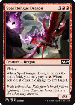 画像1: 電光吠えのドラゴン/Sparktongue Dragon 【英語版】 [M19-赤C]