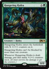 飢餓ハイドラ/Hungering Hydra 【英語版】 [M19-緑R]