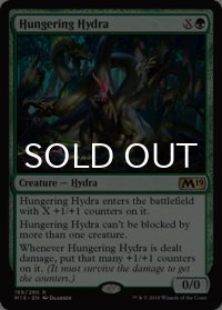 飢餓ハイドラ/Hungering Hydra 【英語版】 [M19-緑R]