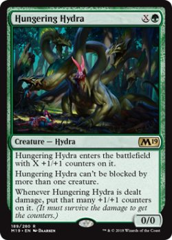画像1: 飢餓ハイドラ/Hungering Hydra 【英語版】 [M19-緑R]
