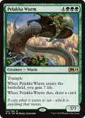 ペラッカのワーム/Pelakka Wurm 【英語版】 [M19-緑R]