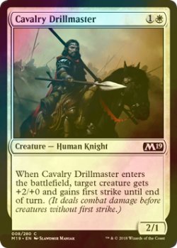 画像1: [FOIL] 騎兵隊の教練官/Cavalry Drillmaster 【英語版】 [M19-白C]