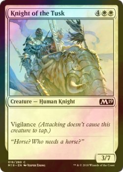 画像1: [FOIL] 牙の騎士/Knight of the Tusk 【英語版】 [M19-白C]