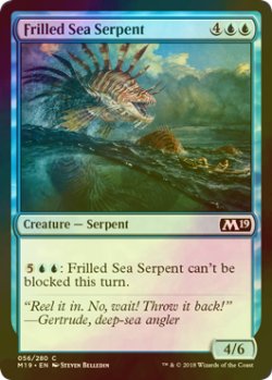 画像1: [FOIL] 大襞海蛇/Frilled Sea Serpent 【英語版】 [M19-青C]