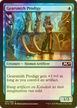 画像1: [FOIL] 機械職人の神童/Gearsmith Prodigy 【英語版】 [M19-青C]