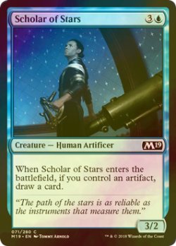 画像1: [FOIL] 星学者/Scholar of Stars 【英語版】 [M19-青C]