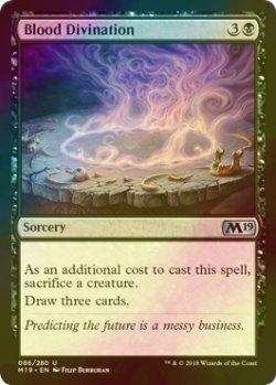 画像1: [FOIL] 血占い/Blood Divination 【英語版】 [M19-黒U]