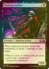 [FOIL] 骸骨射手/Skeleton Archer 【英語版】 [M19-黒C]