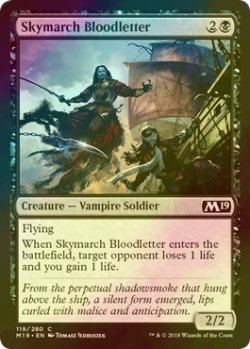 画像1: [FOIL] 流血の空渡り/Skymarch Bloodletter 【英語版】 [M19-黒C]