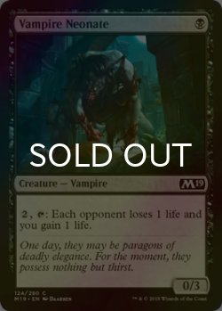 画像1: [FOIL] 吸血鬼の新生子/Vampire Neonate 【英語版】 [M19-黒C]
