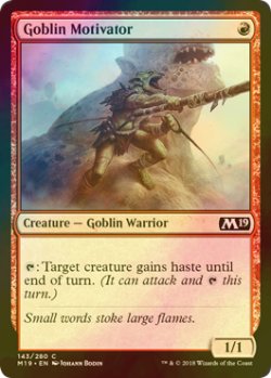 画像1: [FOIL] ゴブリンの激励者/Goblin Motivator 【英語版】 [M19-赤C]