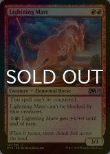 [FOIL] 稲妻牝馬/Lightning Mare 【英語版】 [M19-赤U]