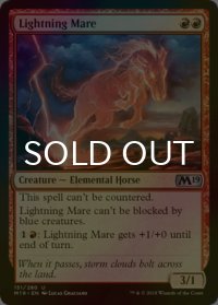 [FOIL] 稲妻牝馬/Lightning Mare 【英語版】 [M19-赤U]