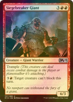 画像1: [FOIL] 包囲破りの巨人/Siegebreaker Giant 【英語版】 [M19-赤U]