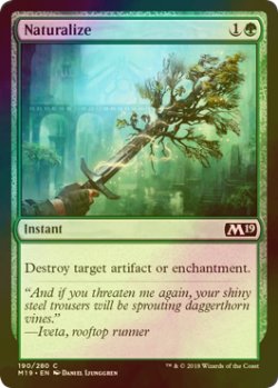 画像1: [FOIL] 帰化/Naturalize 【英語版】 [M19-緑C]