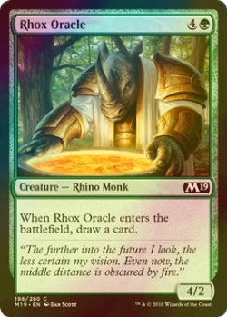 画像1: [FOIL] ロウクスの神託者/Rhox Oracle 【英語版】 [M19-緑C]