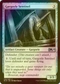 [FOIL] ガーゴイルの歩哨/Gargoyle Sentinel 【英語版】 [M19-灰U]