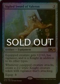 [FOIL] ヴァレロンの有印剣/Sigiled Sword of Valeron 【英語版】 [M19-灰R]