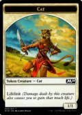 猫/CAT 【英語版】 [M19-トークン]