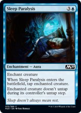 金縛り/Sleep Paralysis 【英語版】 [M20-青C]