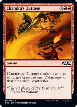 画像1: チャンドラの憤慨/Chandra's Outrage 【英語版】 [M20-赤C]