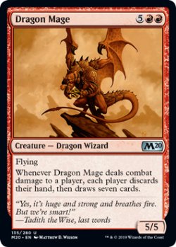 画像1: ドラゴン魔道士/Dragon Mage 【英語版】 [M20-赤U]