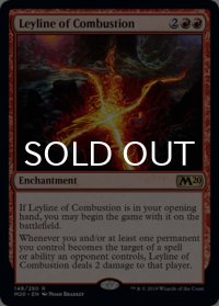 発火の力線/Leyline of Combustion 【英語版】 [M20-赤R]
