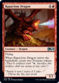 多欲なドラゴン/Rapacious Dragon 【英語版】 [M20-赤U]