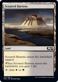 画像1: 磨かれたやせ地/Scoured Barrens 【英語版】 [M20-土地C]