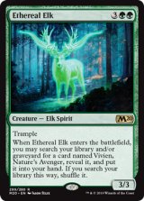天上の大鹿/Ethereal Elk 【英語版】 [M20-緑R]