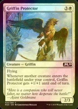画像1: [FOIL] 庇護のグリフィン/Griffin Protector 【英語版】 [M20-白C]