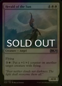[FOIL] 太陽の伝令/Herald of the Sun 【英語版】 [M20-白U]