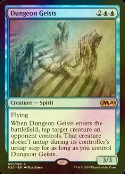 画像1: [FOIL] 地下牢の霊/Dungeon Geists 【英語版】 [M20-青R]