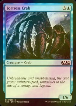 画像1: [FOIL] 要塞ガニ/Fortress Crab 【英語版】 [M20-青C]