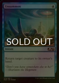 [FOIL] 送還/Unsummon 【英語版】 [M20-青C]