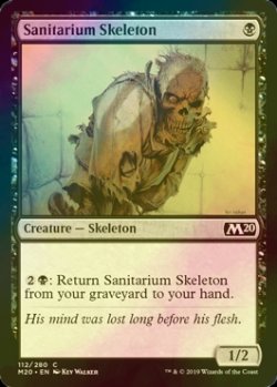 画像1: [FOIL] 療養所の骸骨/Sanitarium Skeleton 【英語版】 [M20-黒C]