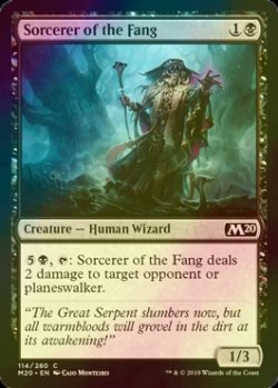 画像1: [FOIL] 牙の魔術師/Sorcerer of the Fang 【英語版】 [M20-黒C]