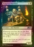 [FOIL] 復讐に燃えた戦長/Vengeful Warchief 【英語版】 [M20-黒U]