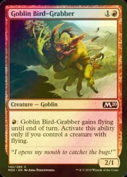 画像1: [FOIL] ゴブリンの鳥掴み/Goblin Bird-Grabber 【英語版】 [M20-赤C]